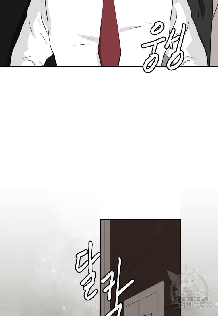166758882173575cr551pwtg.jpeg