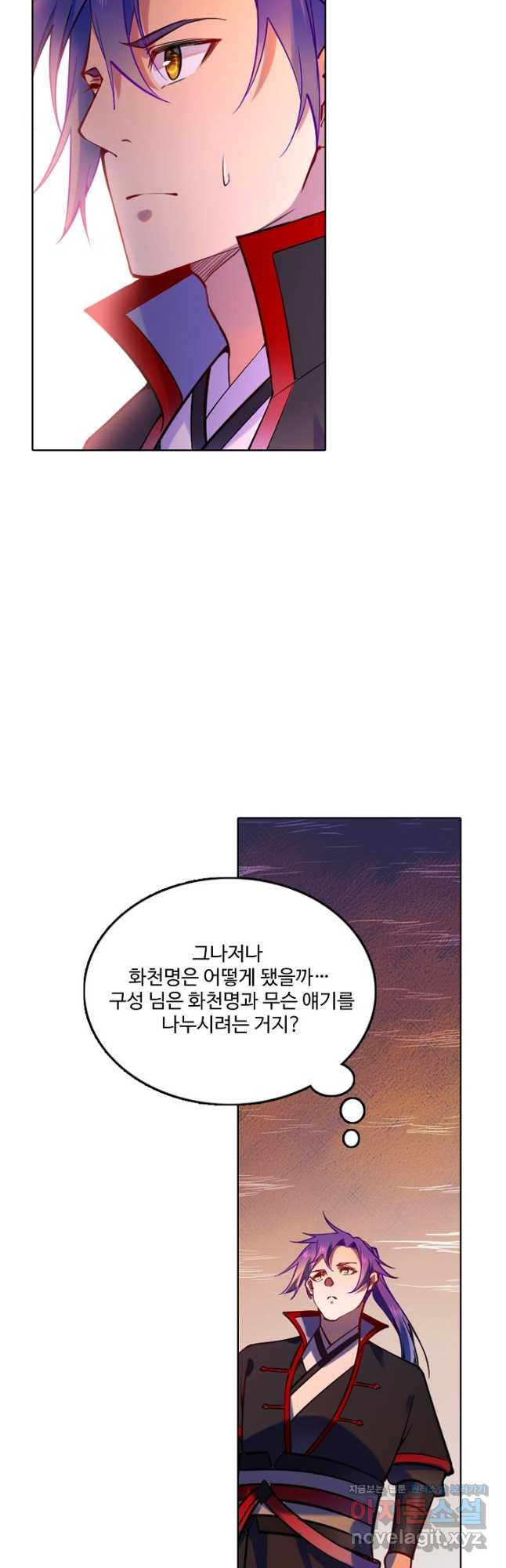 1667585749063fo1jod71mgu.jpeg