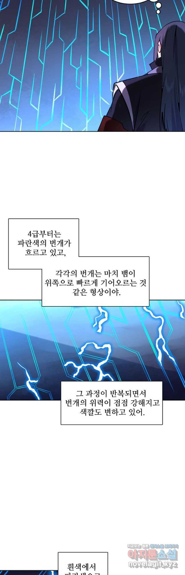 1667585750775slbc61g6kb.jpeg