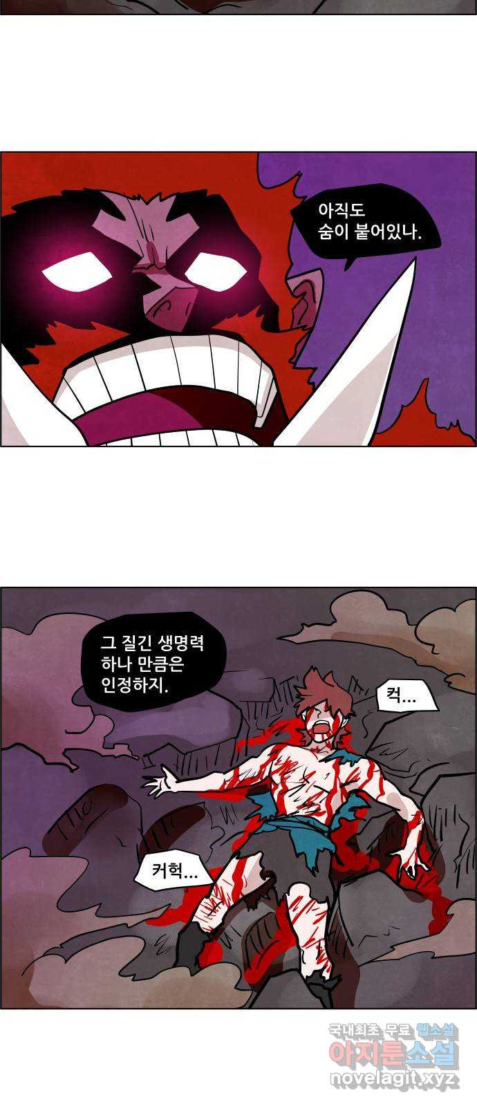 1667589031529gcdv1a47uwo.jpeg