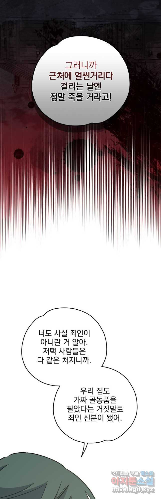 1667587612568km75i7pwh4d.jpeg