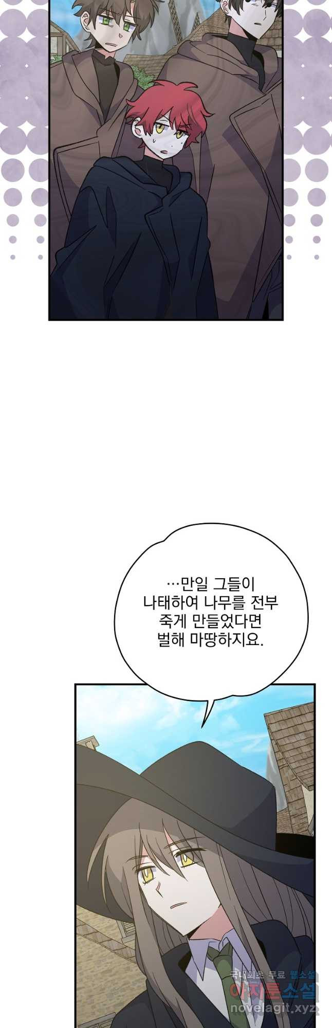 1667587614735s8kr247vw2r.jpeg
