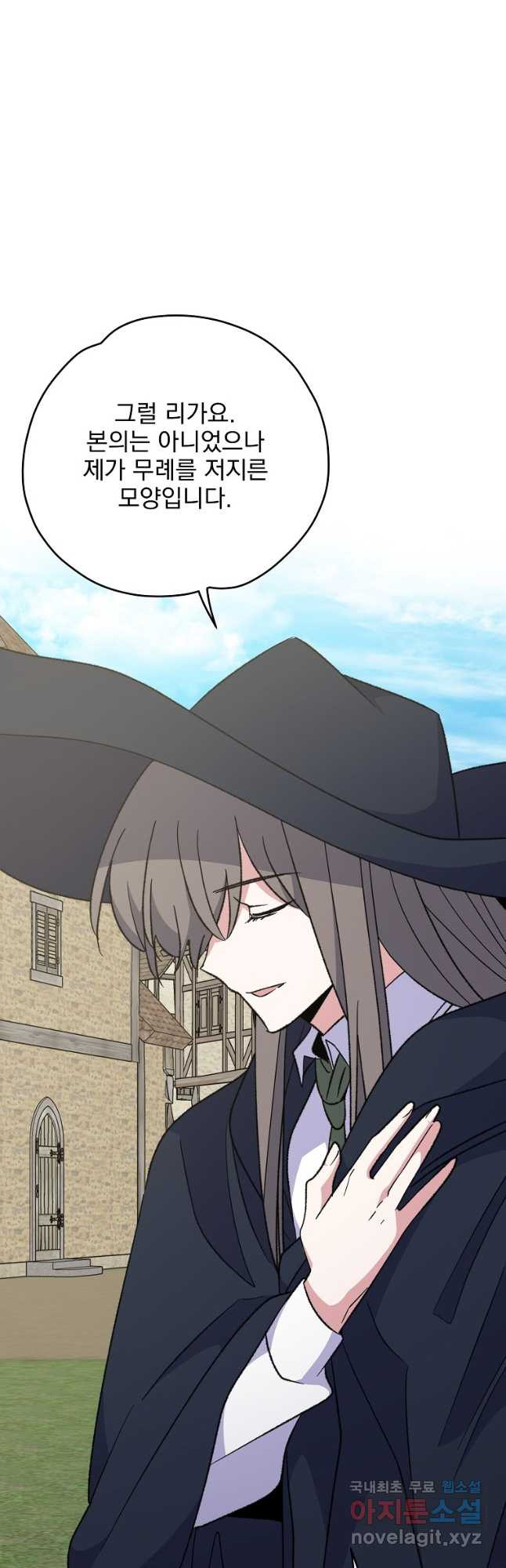 1667587615517urebwwujh7.jpeg