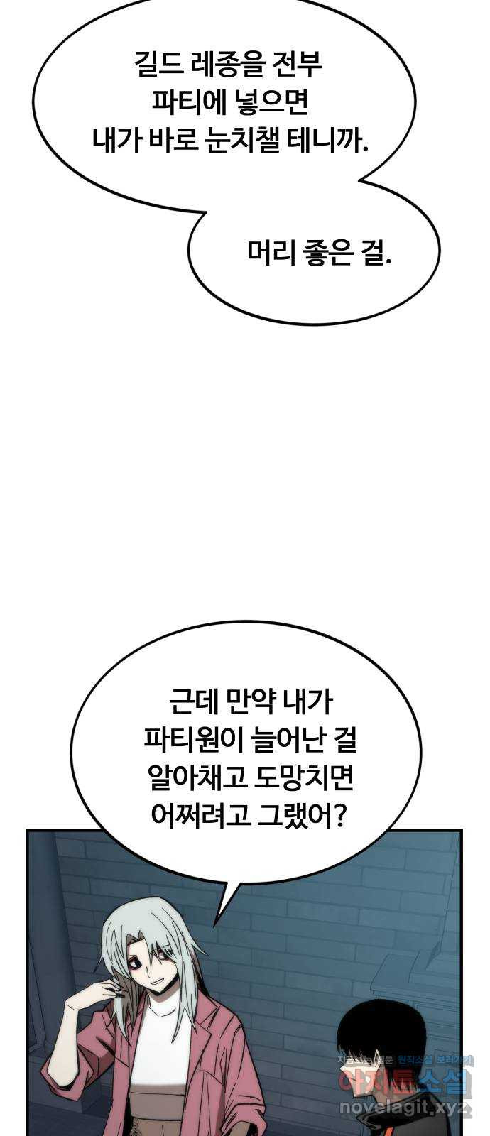 16675901540832x7p6qdu72m.jpeg
