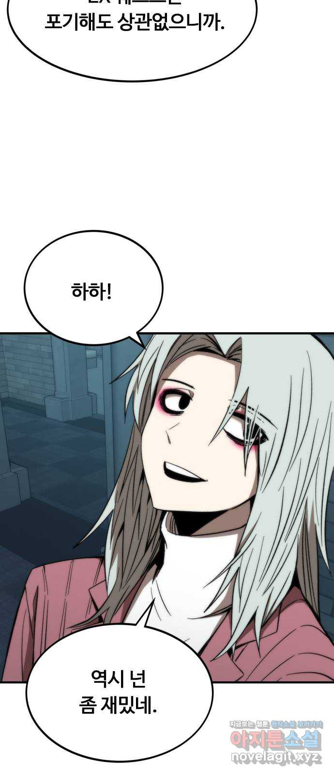 1667590154390y1cjt3cqg7.jpeg