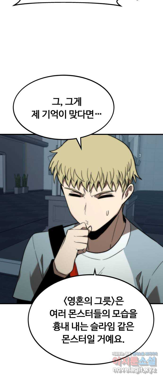1667590161907tes6k48ze9n.jpeg