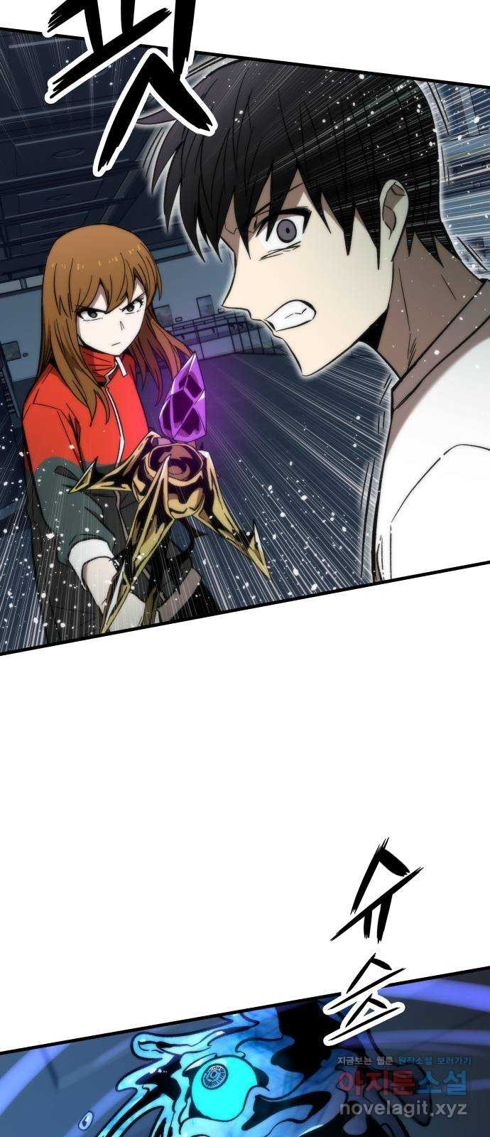 1667590185728bckmjs7quh.jpeg