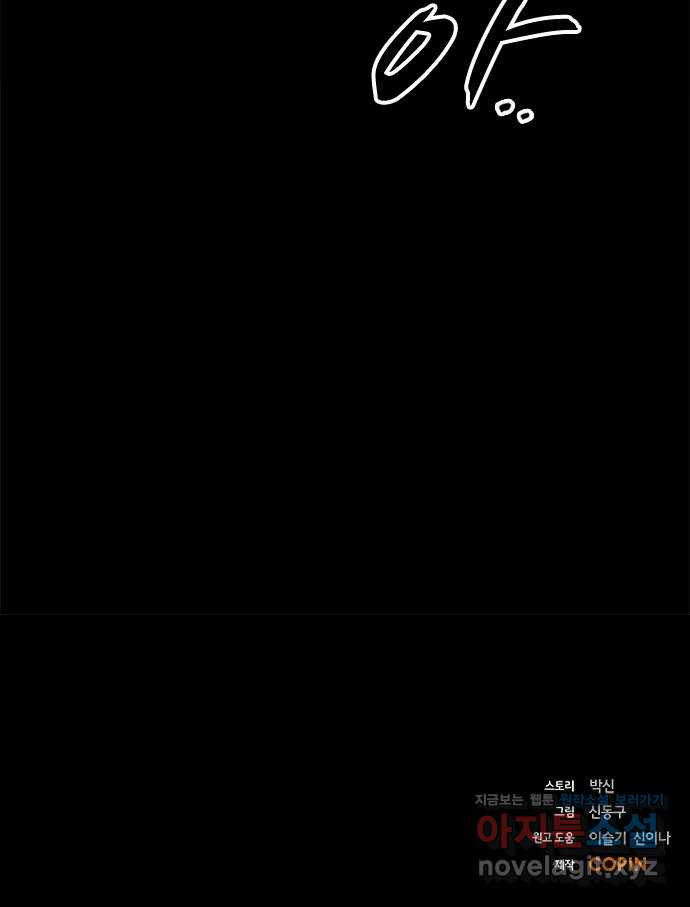 1667589847743ihkcem9v04q.jpeg