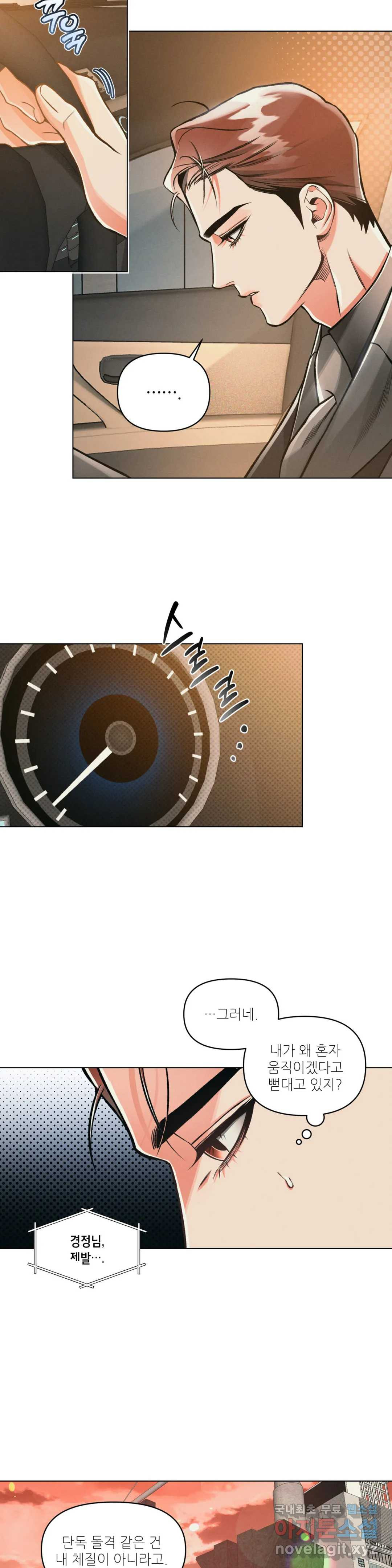 1667584466021psjslk4ueyk.jpeg