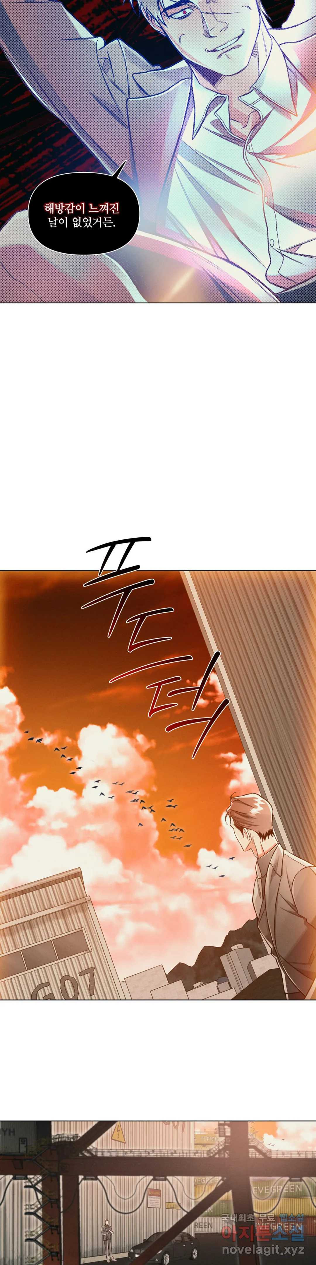 1667584467086tjc3kx4dhd.jpeg