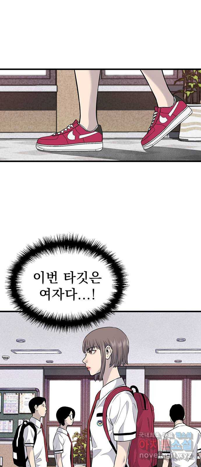 16675891971300t7tah645k8.jpeg