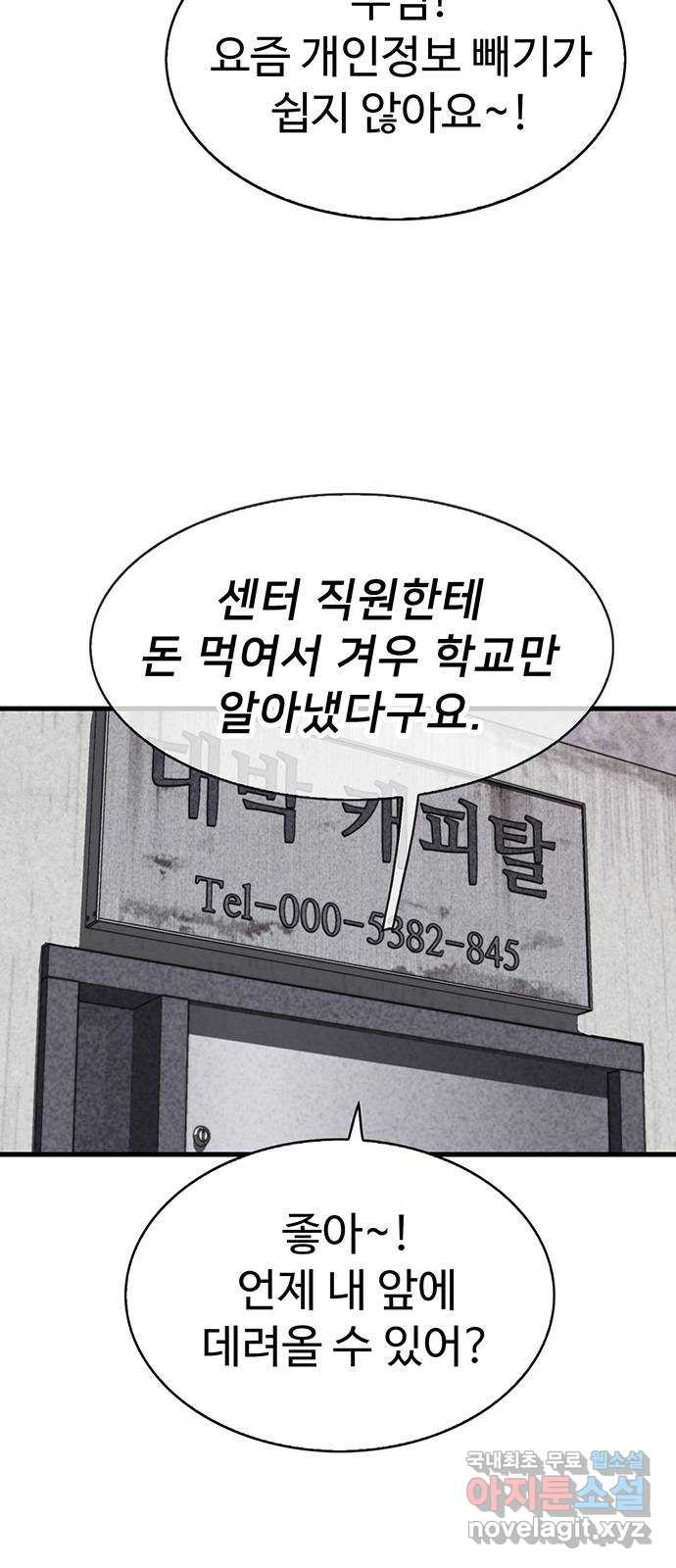 16675892052220hbpupnx5rz.jpeg
