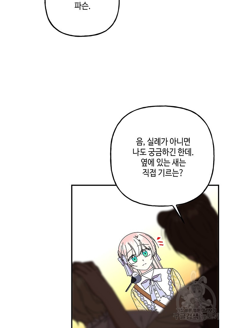 1667711693794u0ugrrcovcl.jpeg