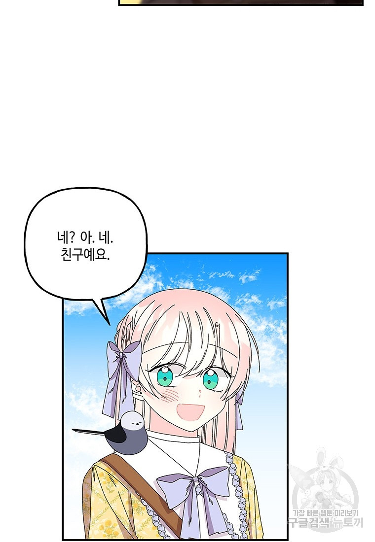1667711693957p555i6imlh.jpeg