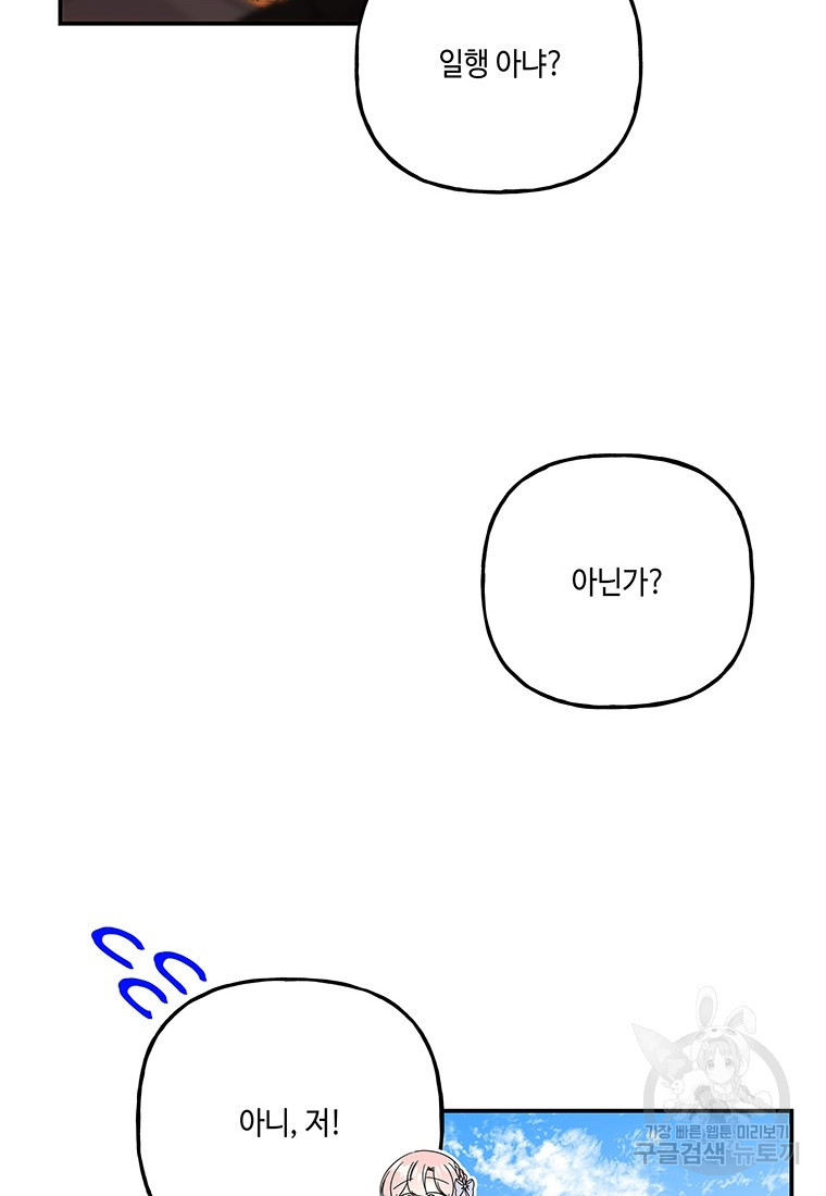 1667711696110idyskesp1xd.jpeg