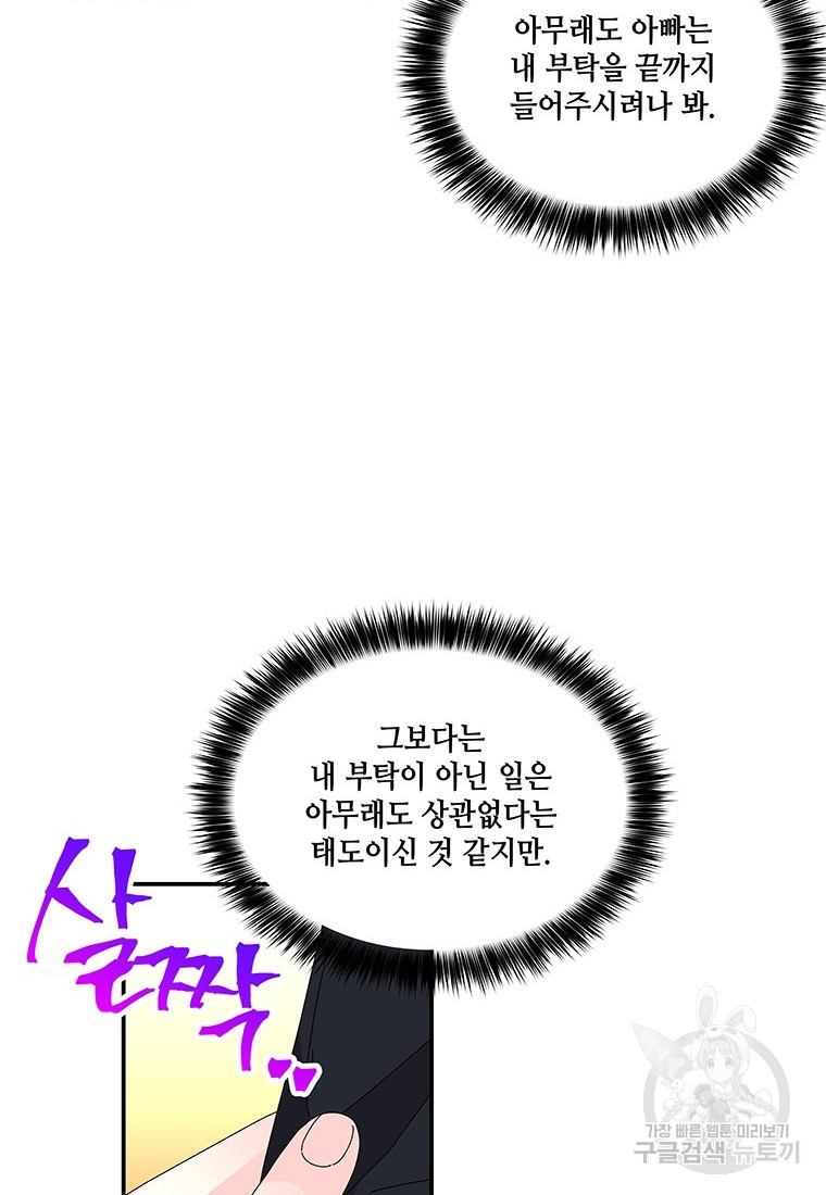 1667711697780evsq9xc950j.jpeg