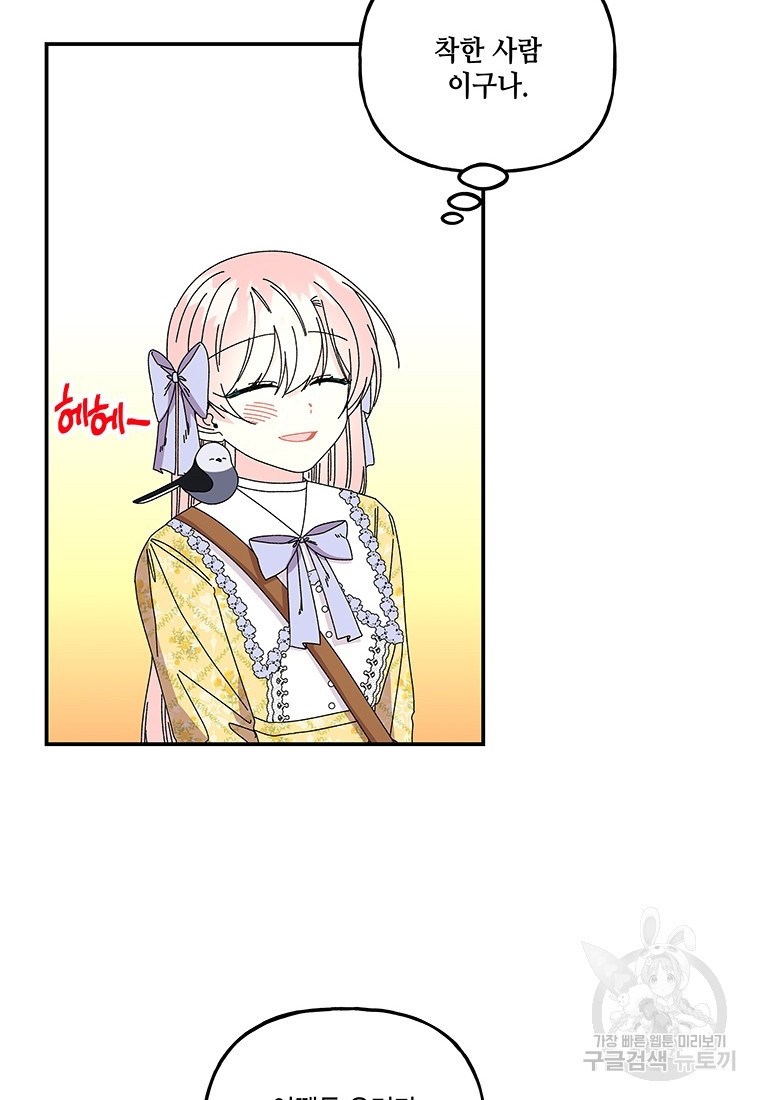 1667711699161iwtz0v4mhyp.jpeg