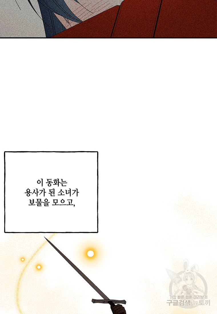 1667711701293mancflmtfdh.jpeg