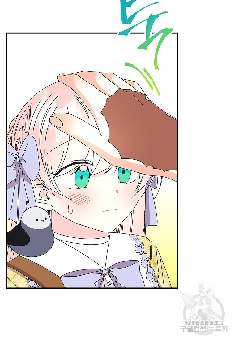 1667711702508r4zotpzqelf.jpeg
