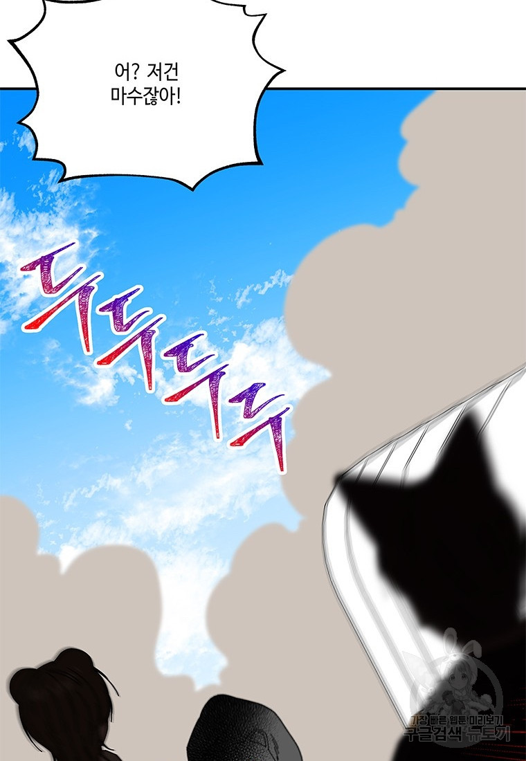 1667711706759vvpqy8htj1t.jpeg