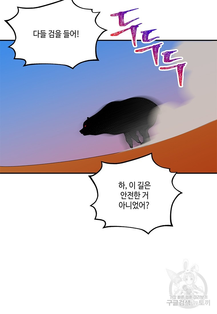 16677117104276rec0dgd0wj.jpeg