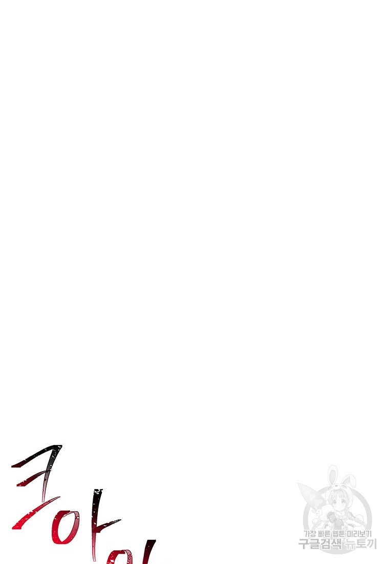 16677117202111lu0upzf8k4.jpeg