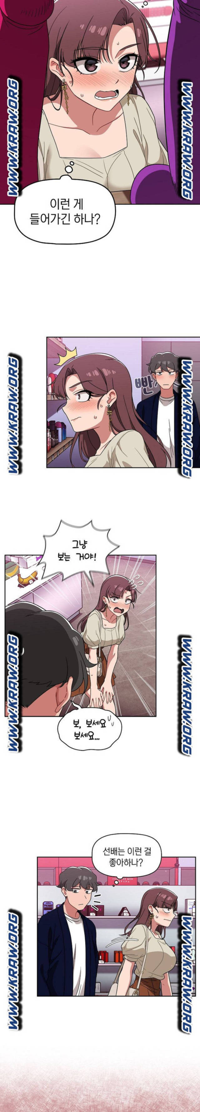 16676801012618xtr6zcn0o8.jpeg
