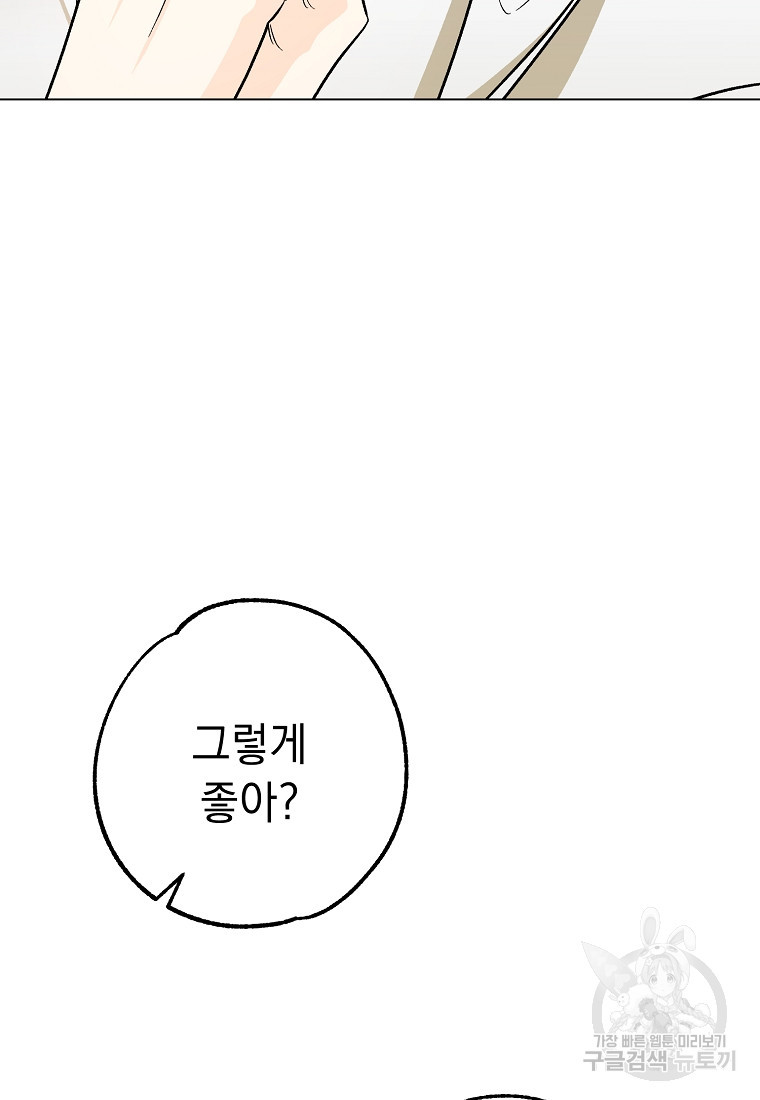 16677869206355v7944slbcq.jpeg