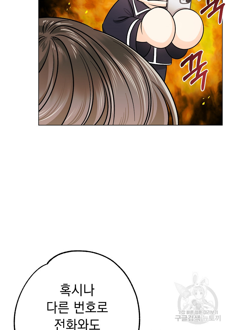 16677869223136yhfuz76ula.jpeg