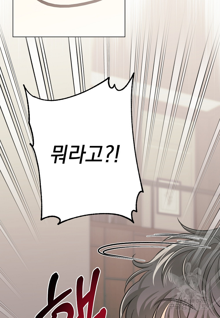 1667786924769kqcfk3san5k.jpeg