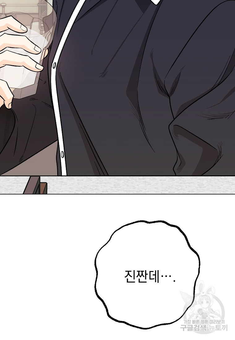 1667786931051zh61l7j08ot.jpeg