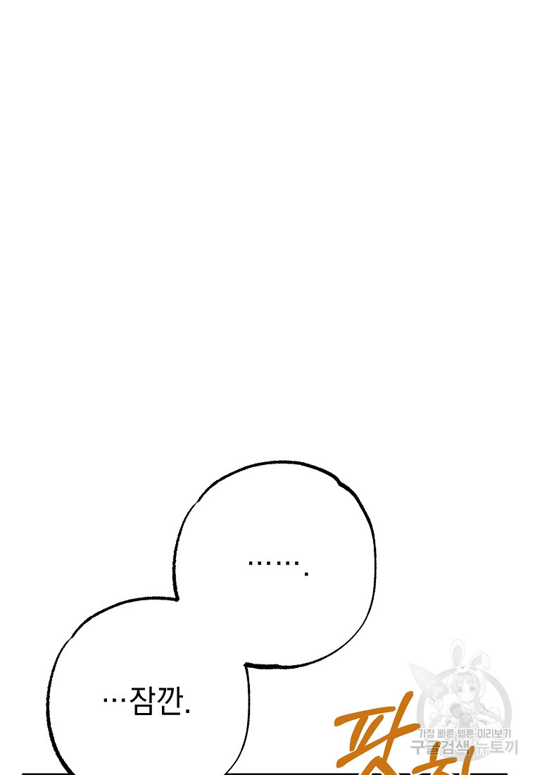 1667786931202ursi6jk51rg.jpeg