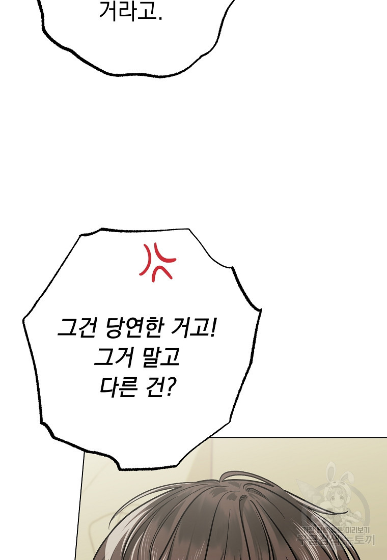 1667786933515cns6wkzrekv.jpeg