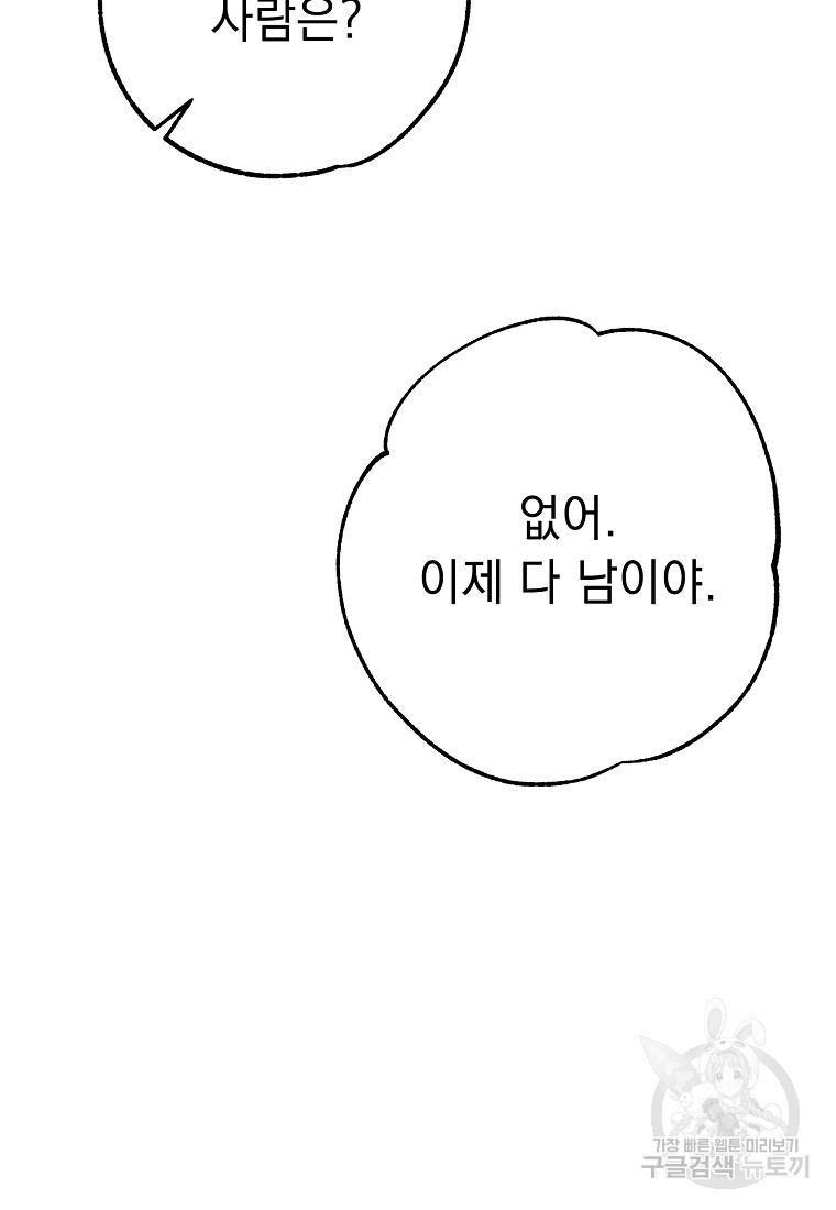 166778694043307la6xy4jn9.jpeg