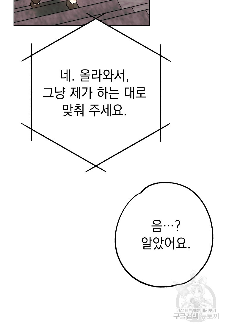 1667786945584rxwcf8fcc4.jpeg