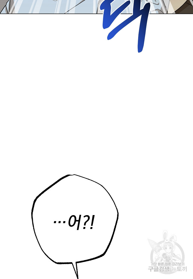 1667786946504a1g6t3aa3e6.jpeg