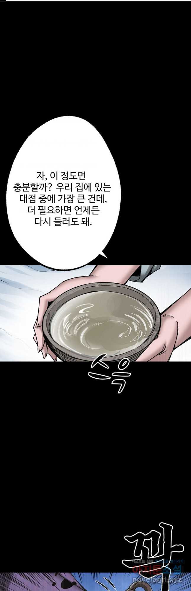 1667787388691v6nu3nzcqpf.jpeg