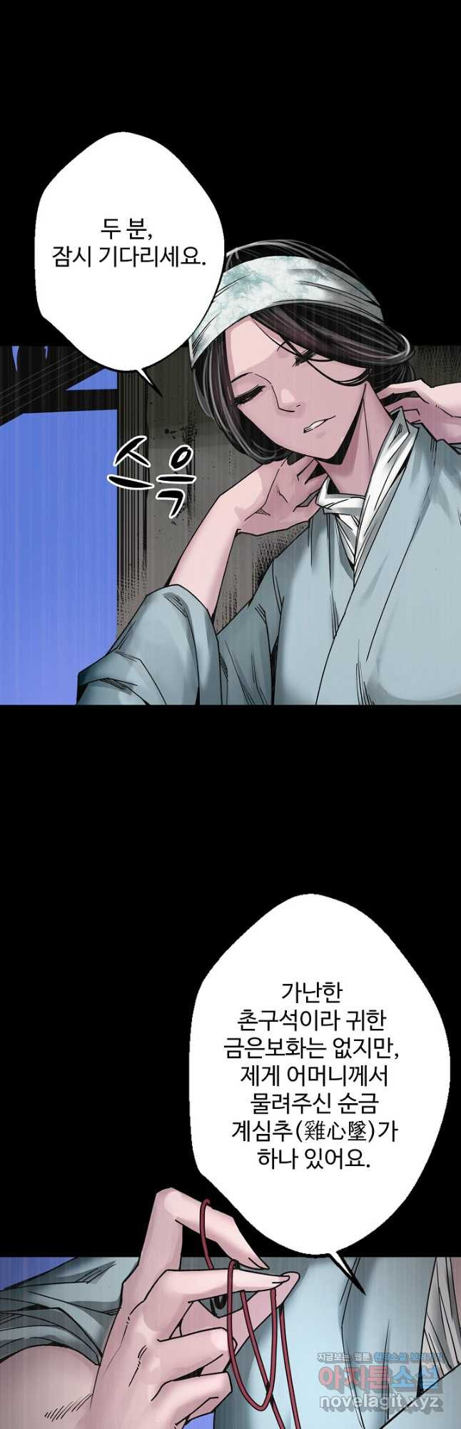 1667787389755m871jzdinlm.jpeg
