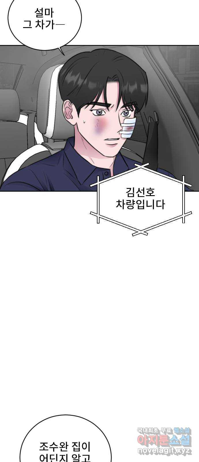1667786987113jyjyp14qv6o.jpeg