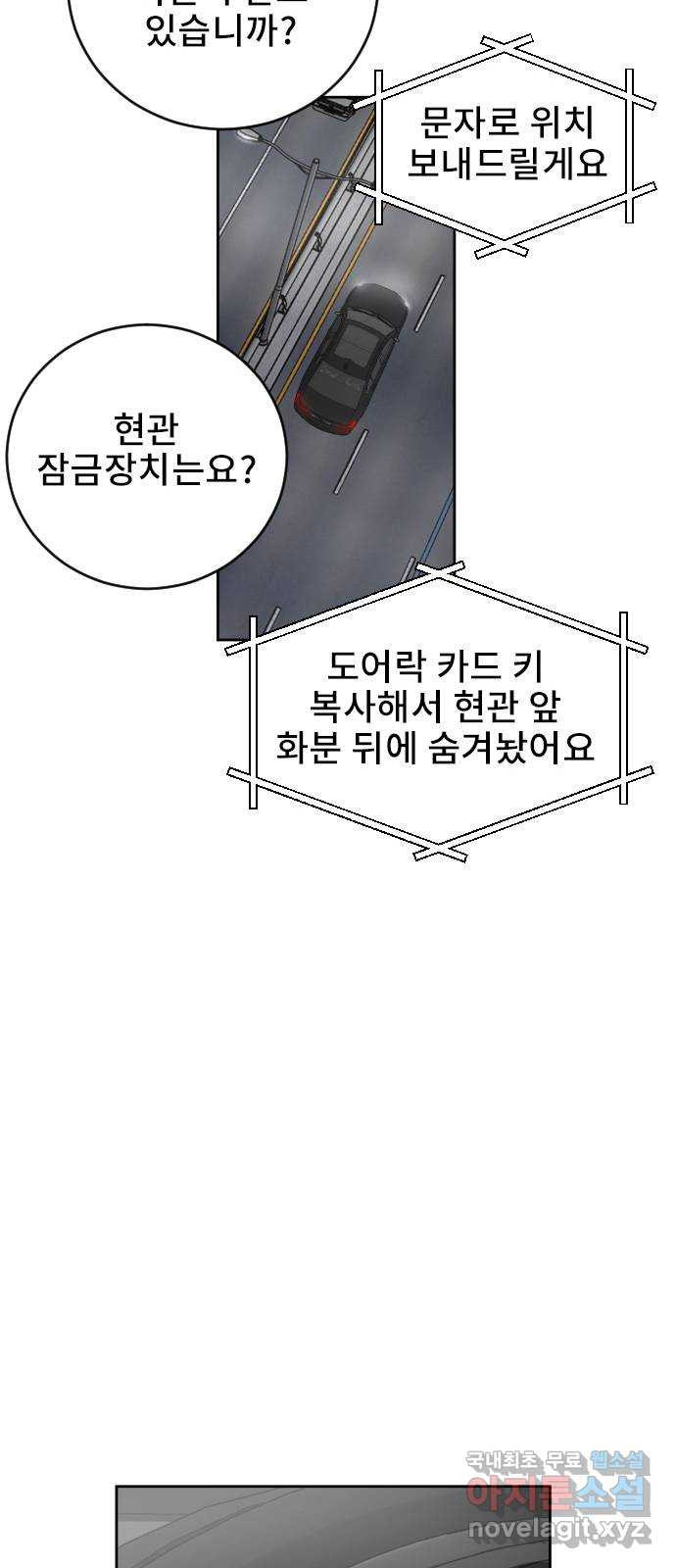 1667786987264ykuexztht2.jpeg