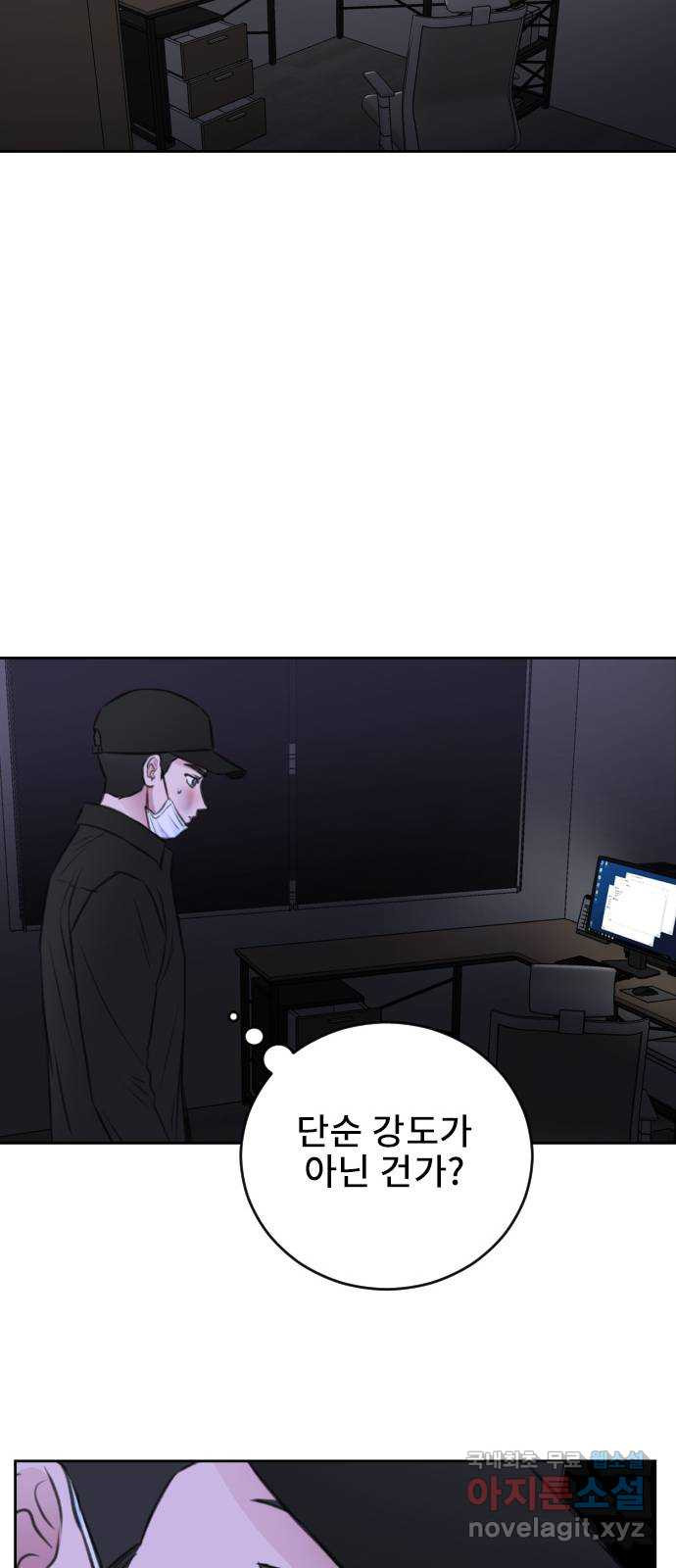 1667786989089u95v0d5v7.jpeg