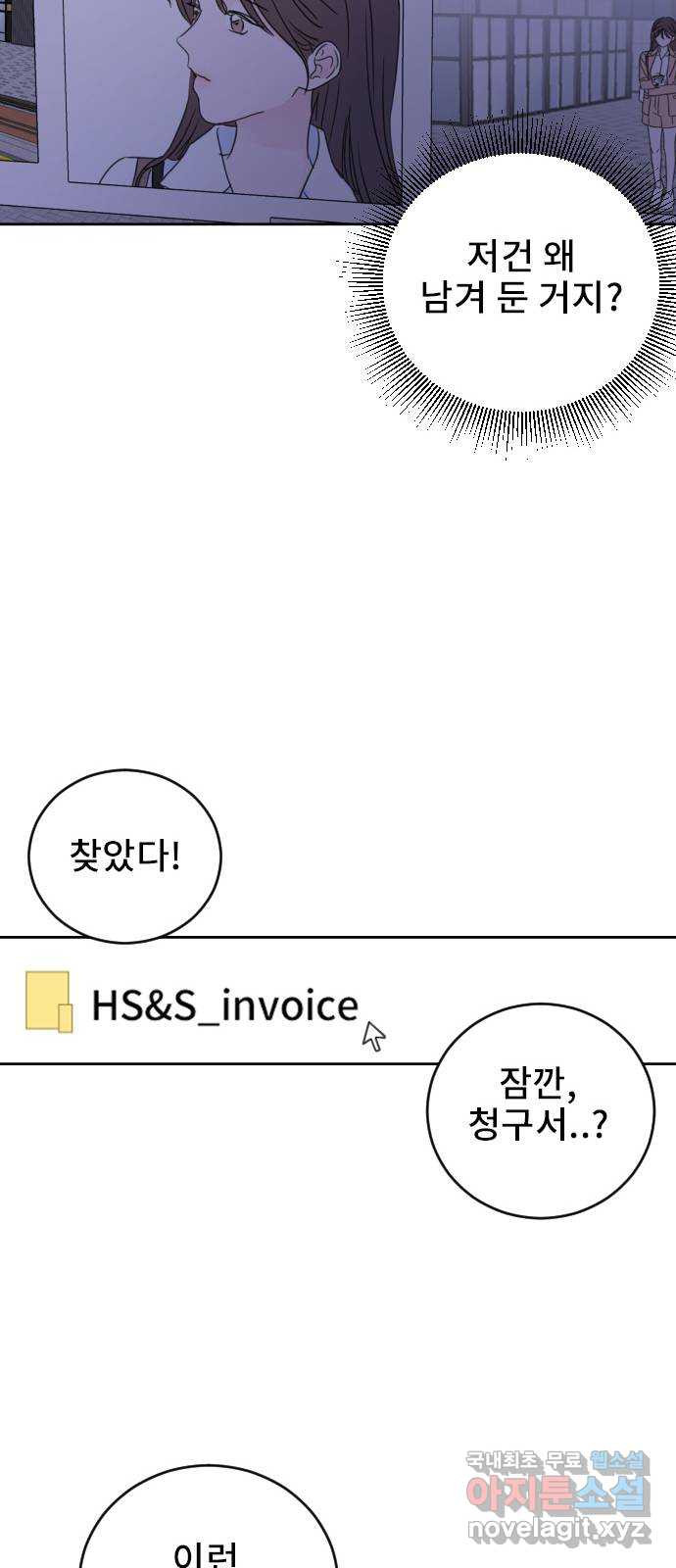 1667786990302w46dfwos64p.jpeg