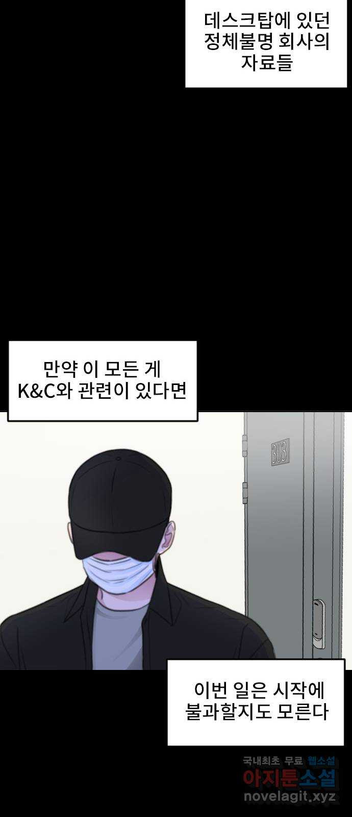 16677869935076yg5ltuan3o.jpeg