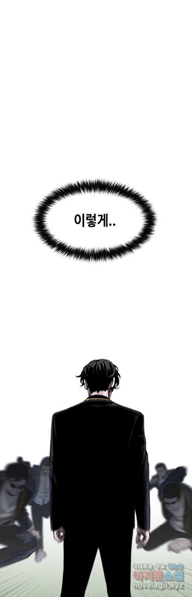 166778522448628cka2shk74.jpeg