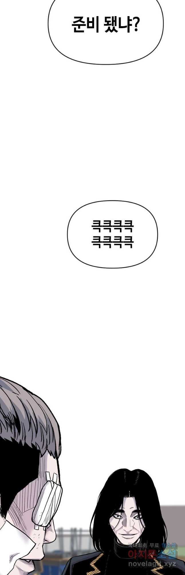1667785229077siubv0io58g.jpeg