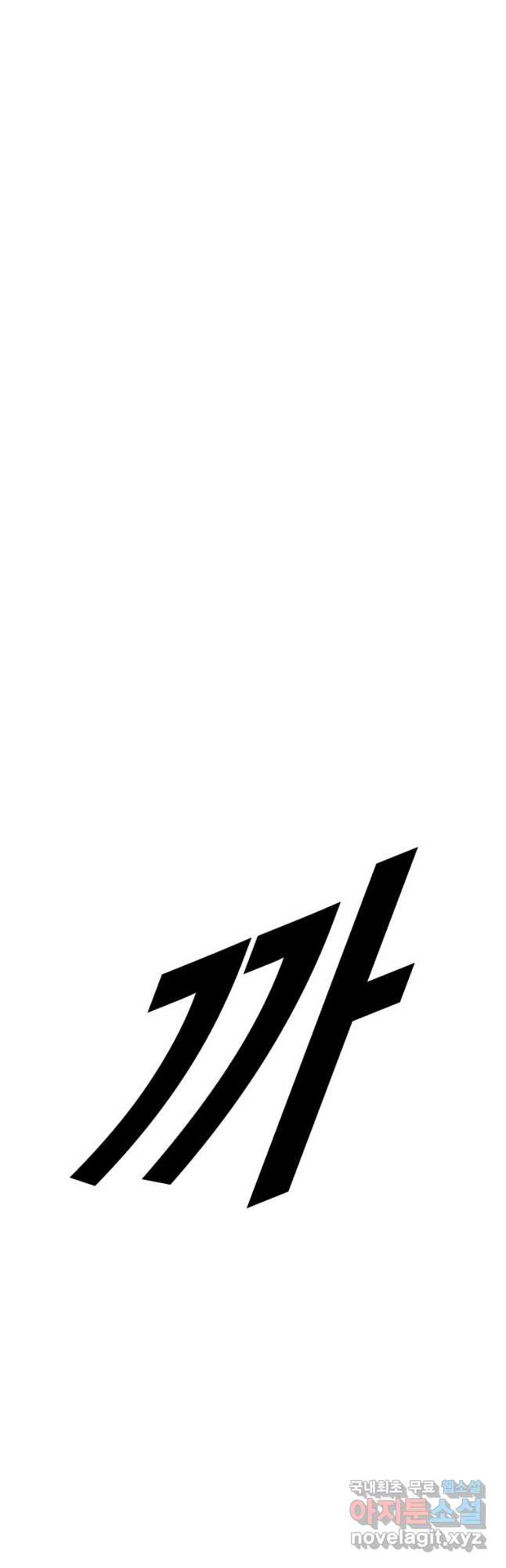 1667785233769y1zk8huucr.jpeg