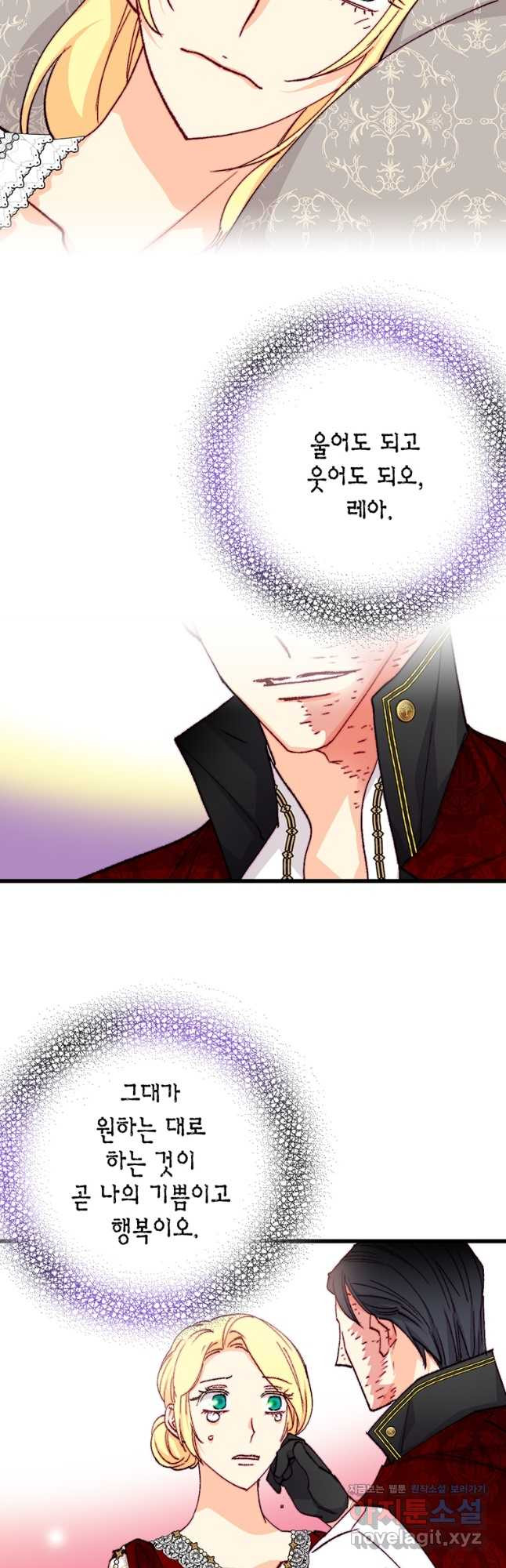 1667880710342ooqelugomm8.jpeg