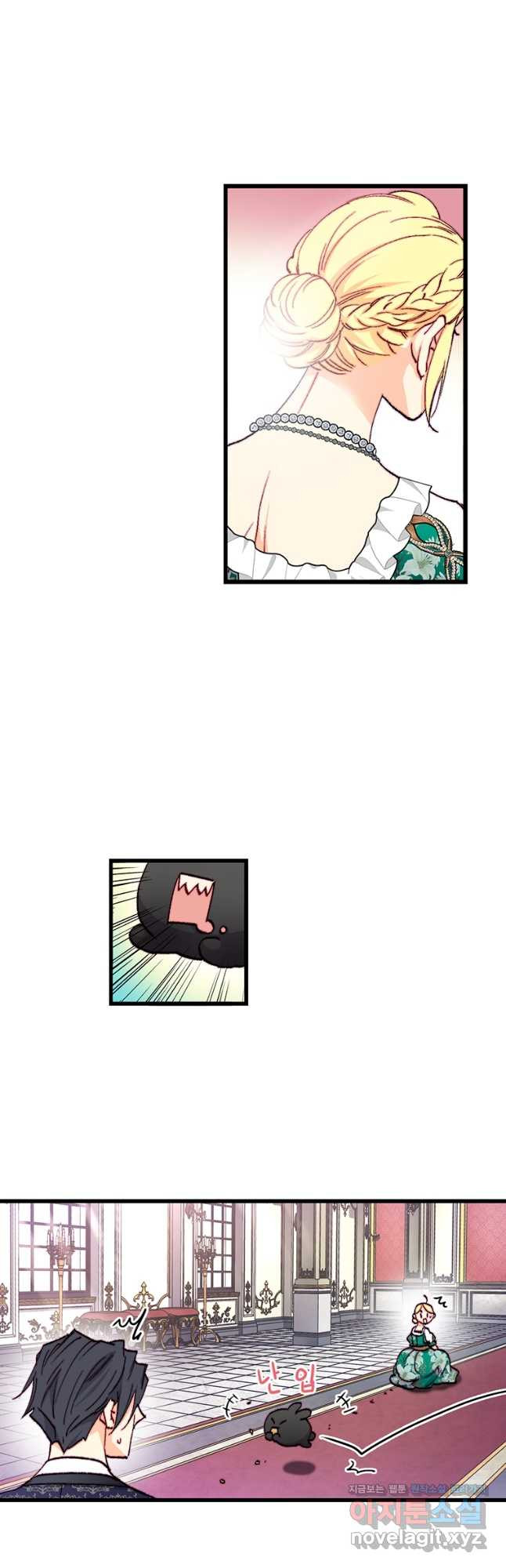 1667880713233251wjpwoinw.jpeg