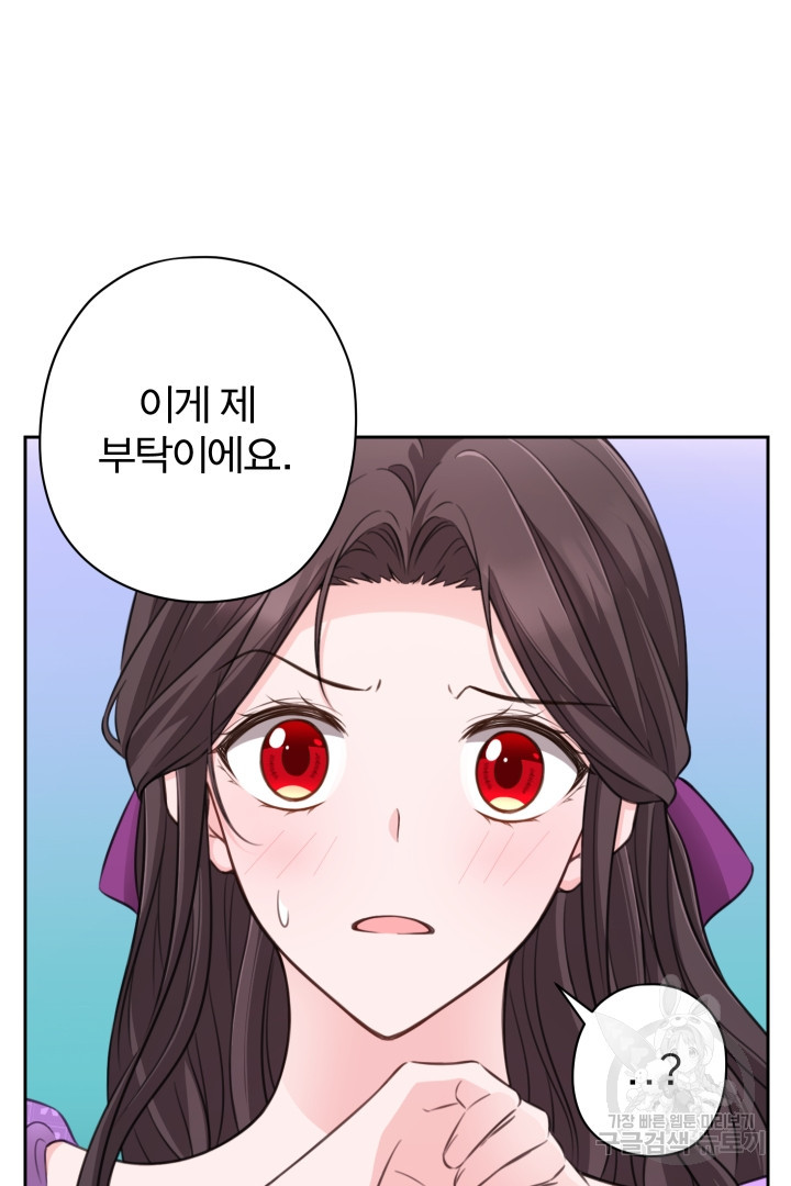 16678849644223jglyejws4s.jpeg