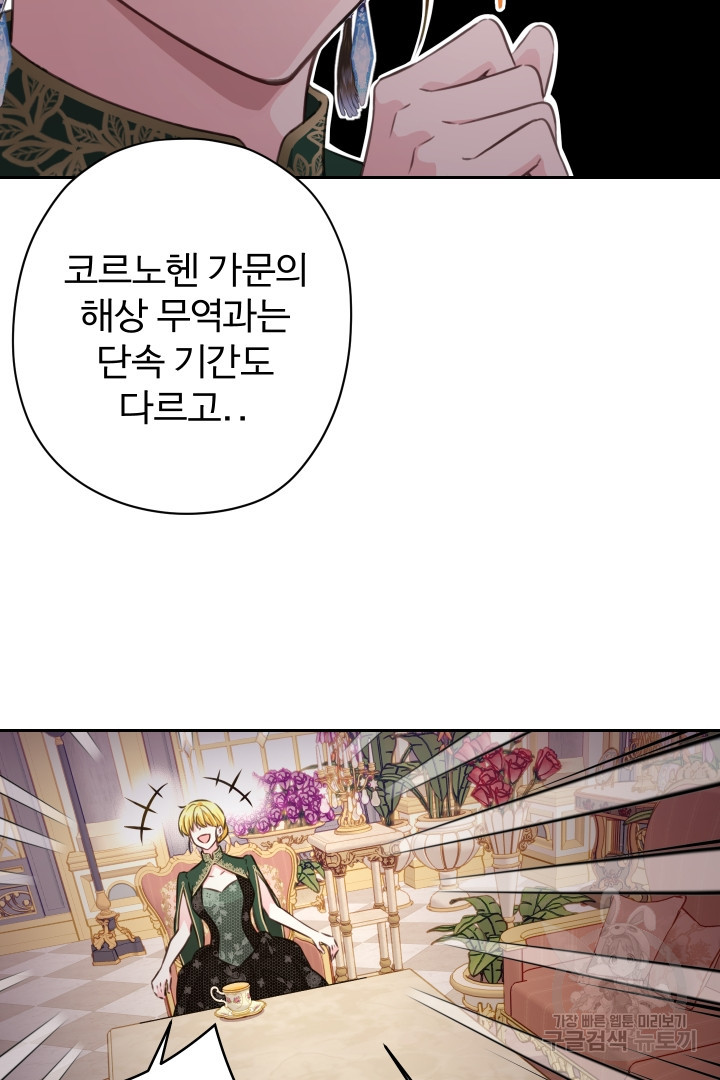 1667884974912uccm9nppch.jpeg